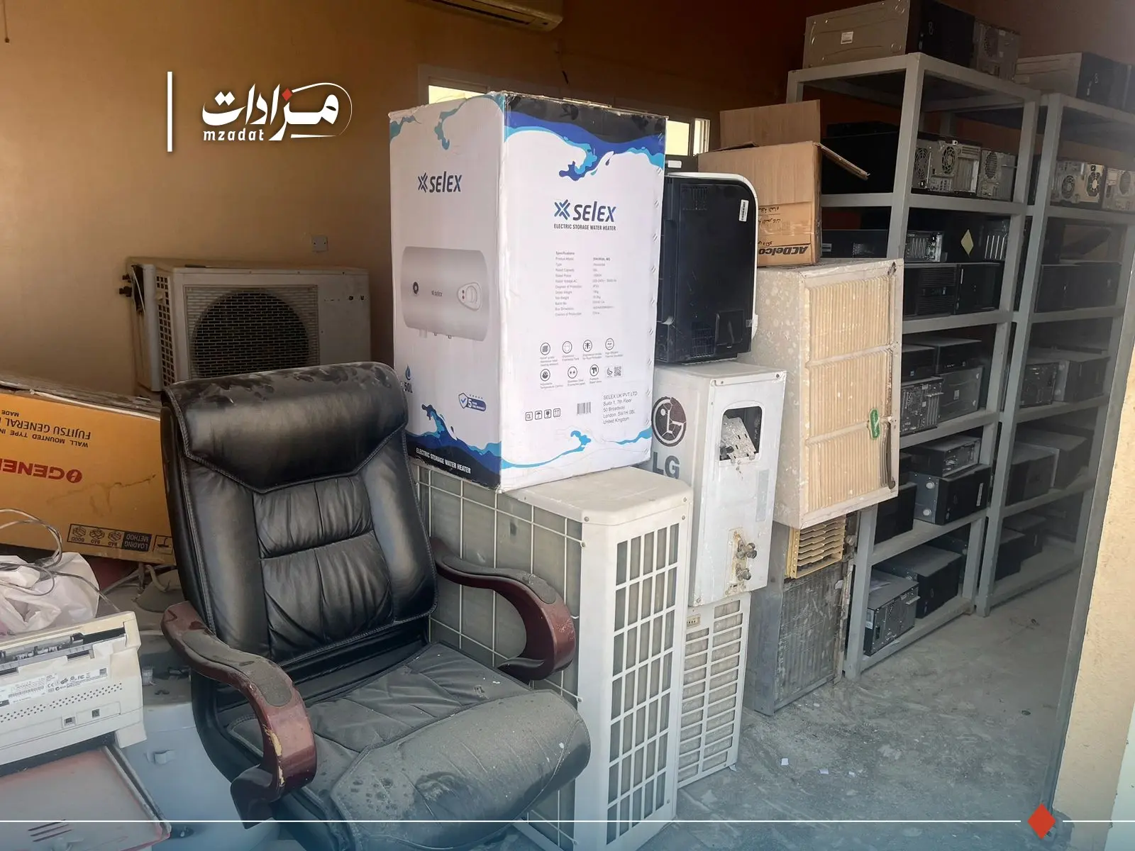 Mixed Scrap - Al Buraimi - 9