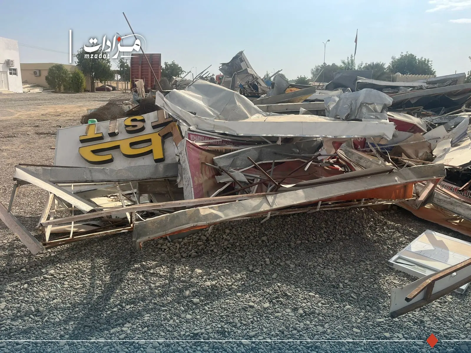 Mixed Scrap - Al Buraimi - 10