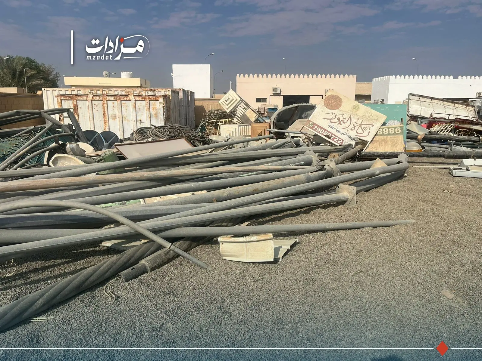 Mixed Scrap - Al Buraimi - 12