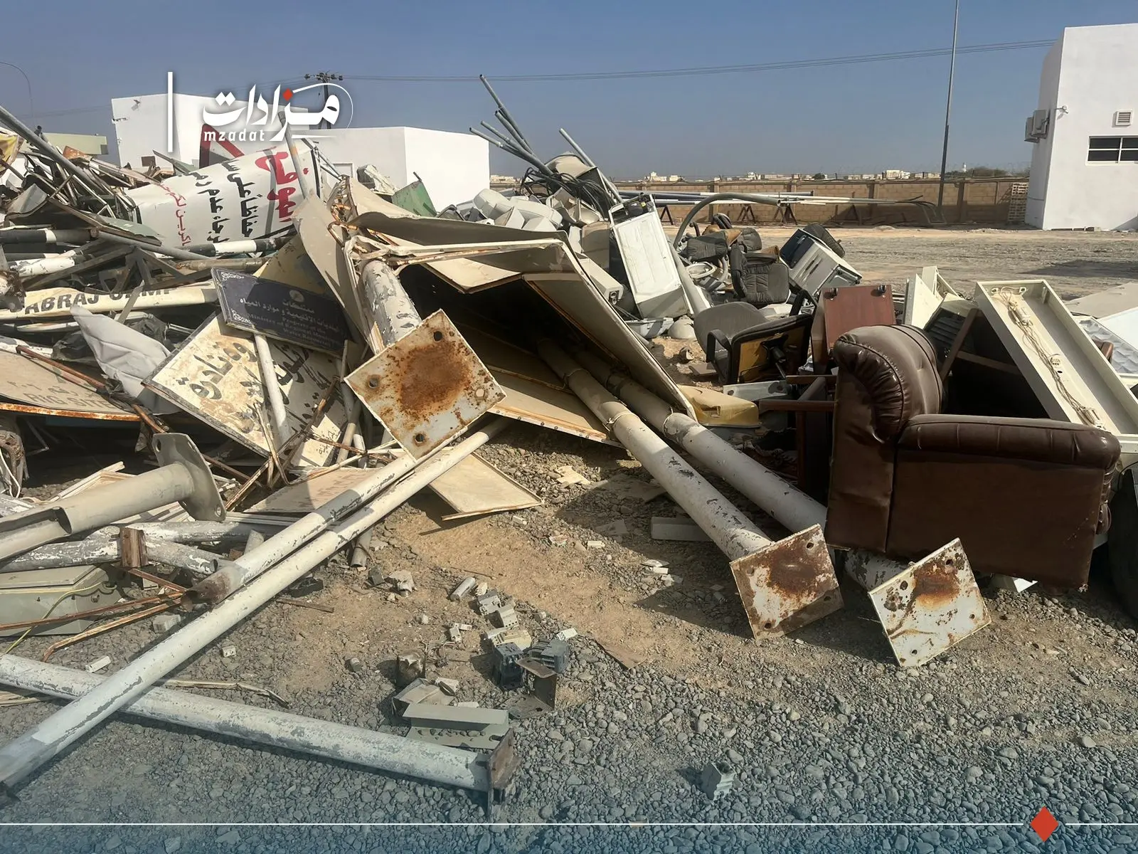 Mixed Scrap - Al Buraimi - 15