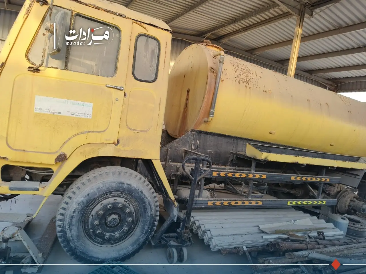 1- Sewage truck Scrap - RAS MADRAKAH - 9