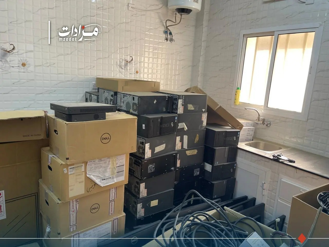 used furniture &electronics - Sur - 11