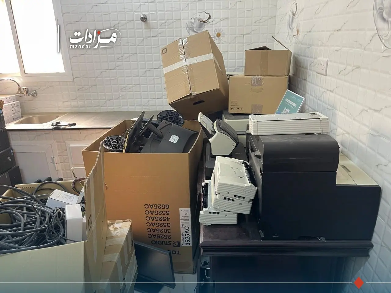 used furniture &electronics - Sur - 2