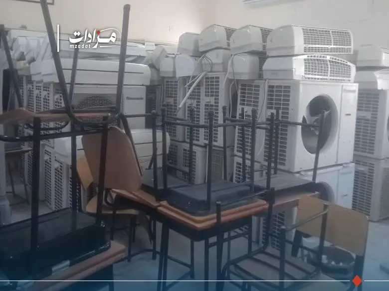 Used AC - Al Tawfiq School - 2