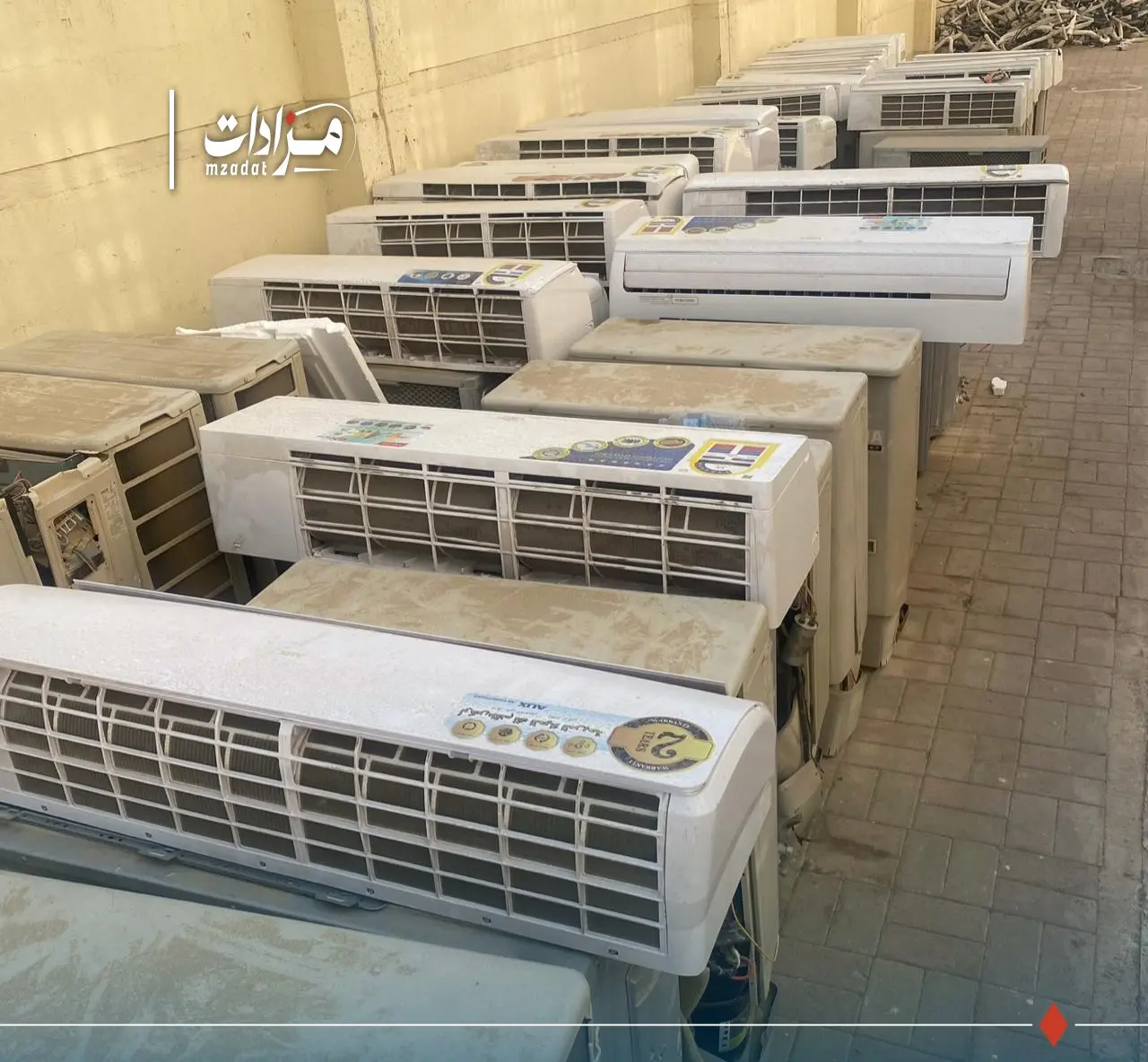 Used AC - Manba' Al-Iman School - 2