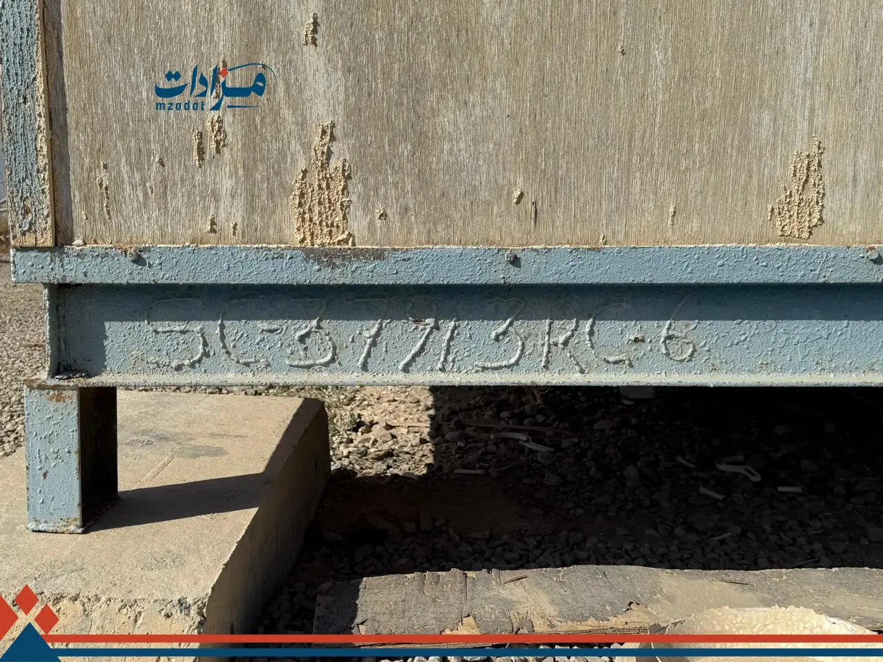 1-steel canopies + water tank + steel fence (mesh) + caravans + steel rooms (shinko)-Tahwah and Alburaimi - 8