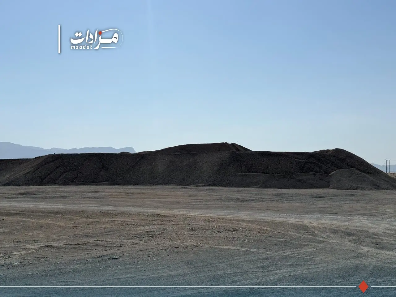3- Rubble of stones and rocks + steel fence (mesh) + assorted steel scrap + steel canopy + caravan + steel room (shinko) - 2