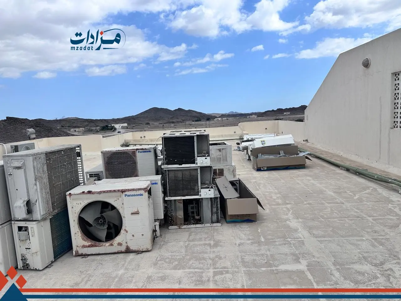 3- Al Fikr School - 2