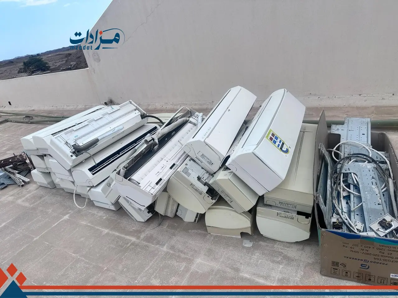 3- Al Fikr School - 4