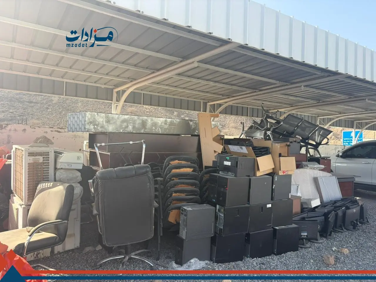 Used AC, electronics, and furniture – Al Rustaq - 2