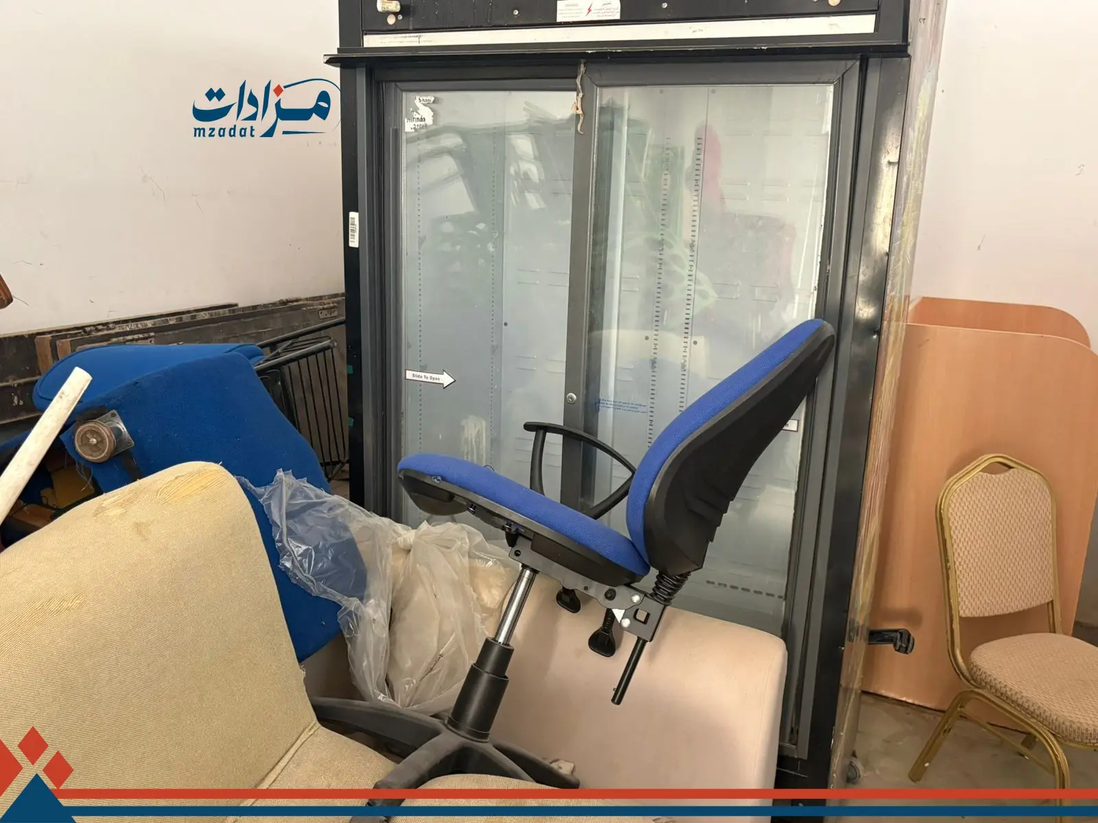 electronics, furniture and scrap-Mazoon College - 3