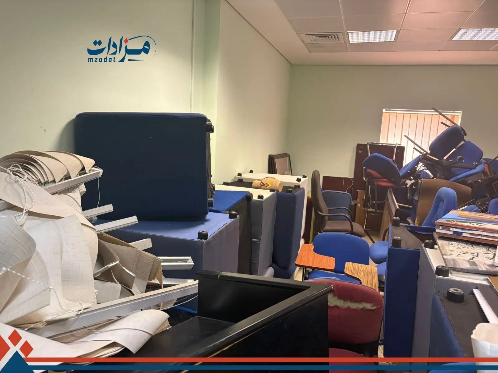 electronics, furniture and scrap-Mazoon College - 24