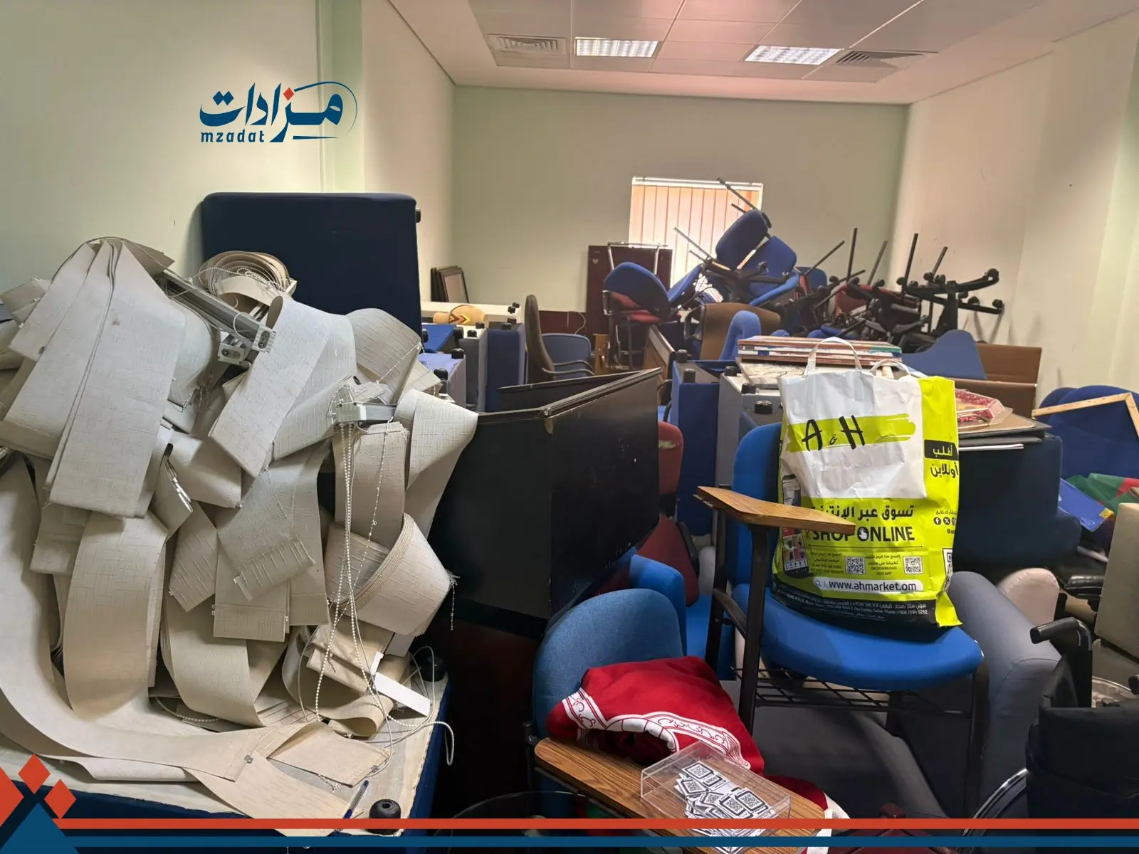 electronics, furniture and scrap-Mazoon College - 6