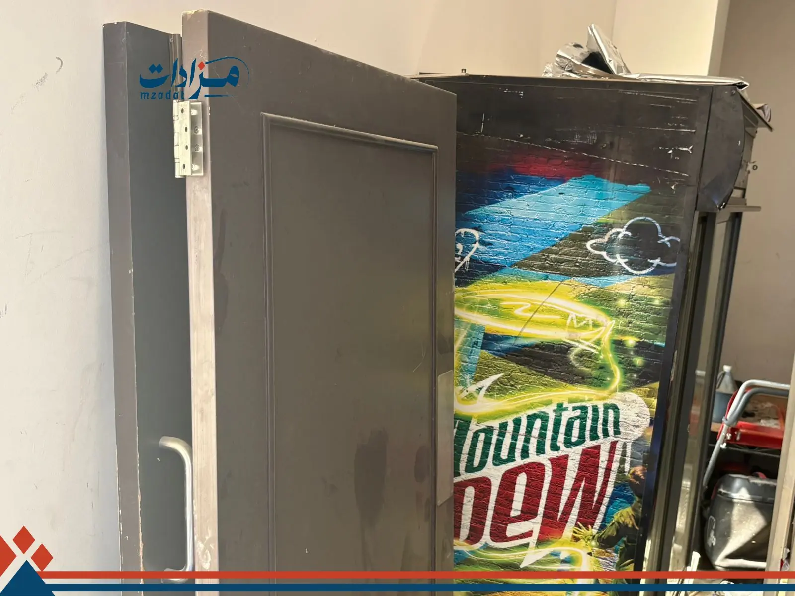 electronics, furniture and scrap-Mazoon College - 5