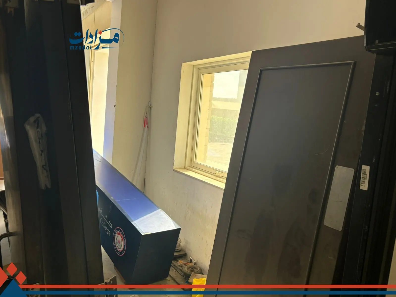 electronics, furniture and scrap-Mazoon College - 12