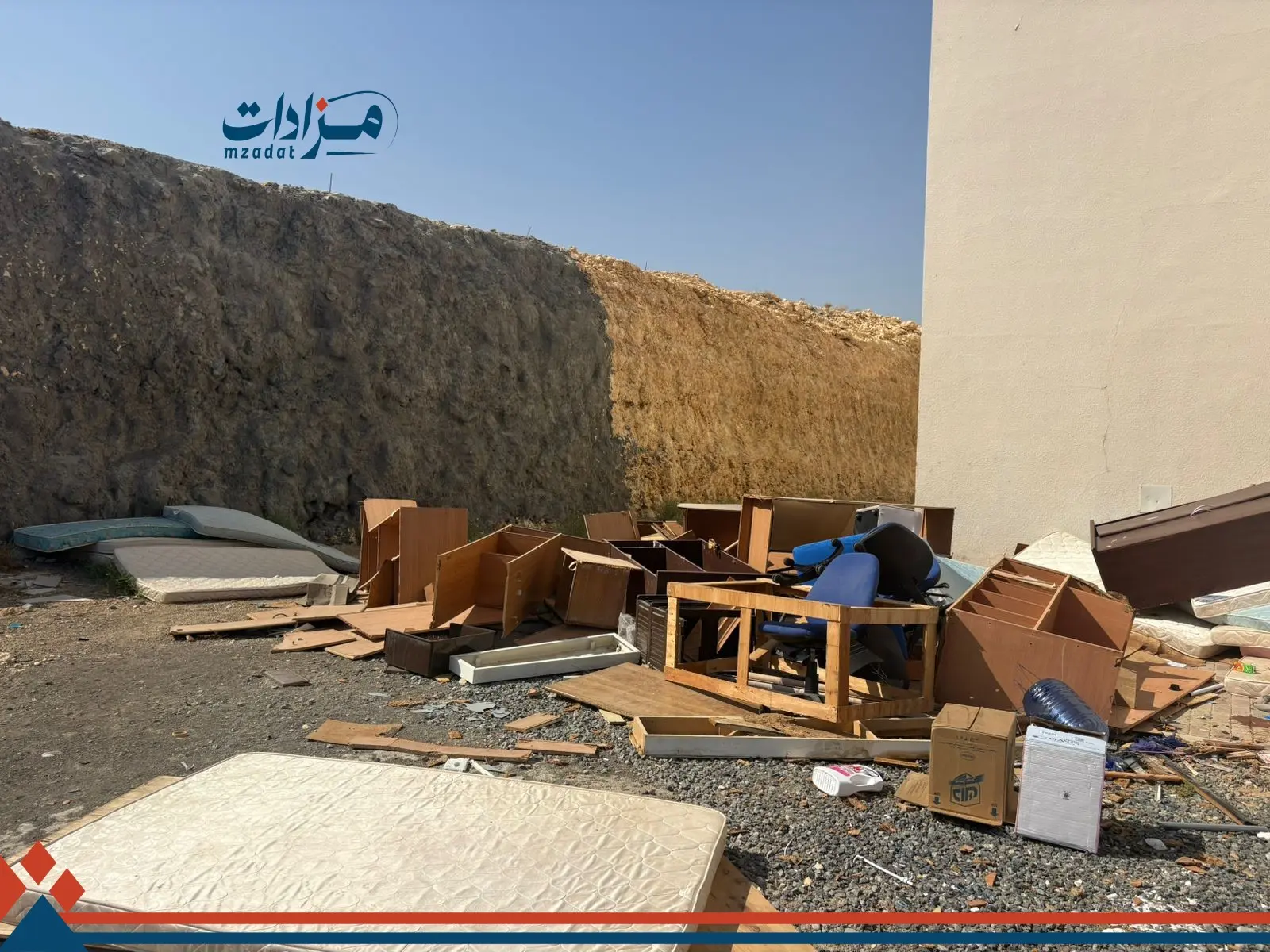 electronics, furniture and scrap-Mazoon College - 9
