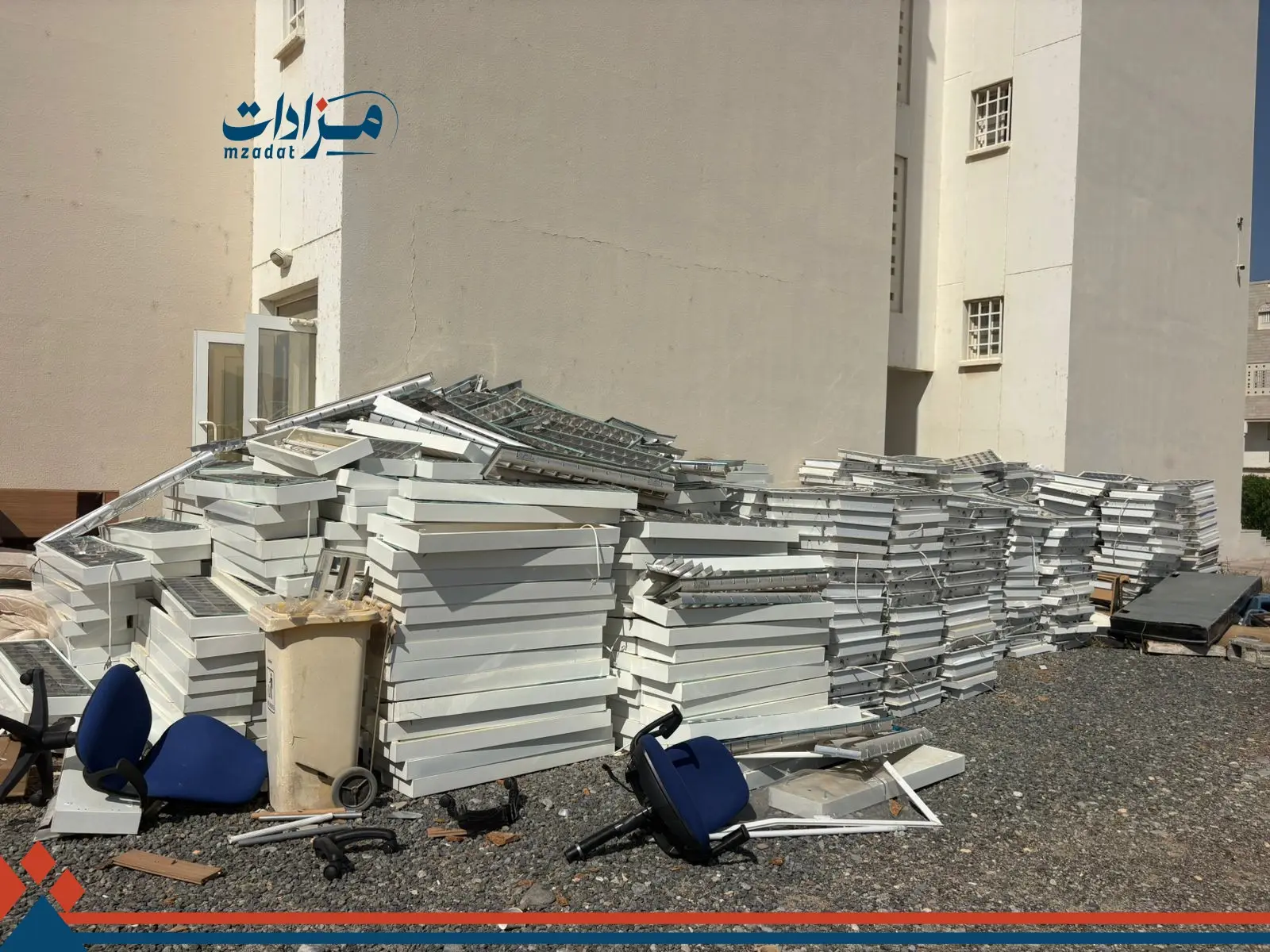 electronics, furniture and scrap-Mazoon College - 16