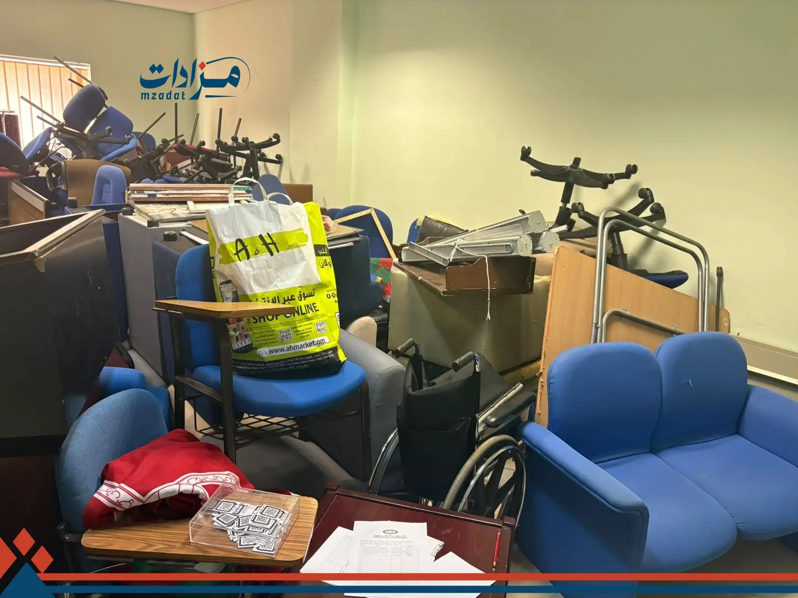 electronics, furniture and scrap-Mazoon College - 15