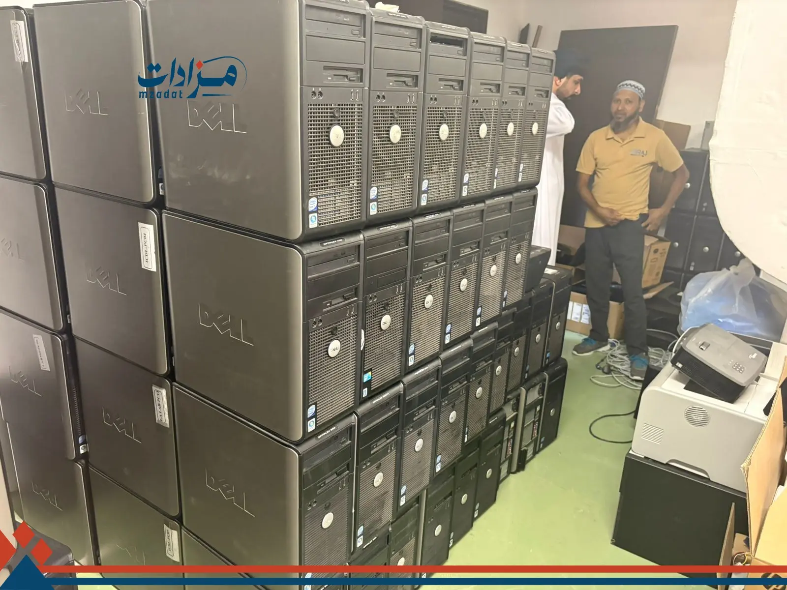 electronics, furniture and scrap-Mazoon College - 23