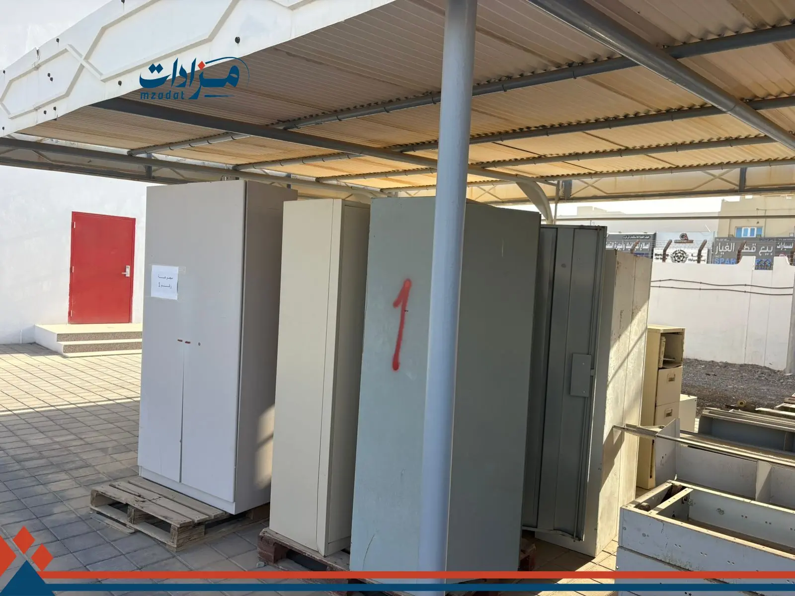 1- Iron and wooden cabinets, printers, and gas cylinders - 3