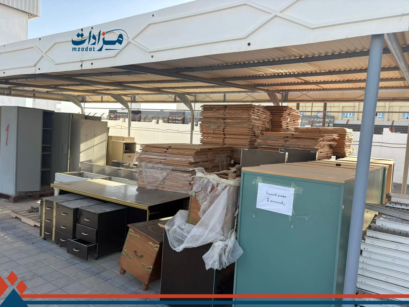 1- Iron and wooden cabinets, printers, and gas cylinders - 5