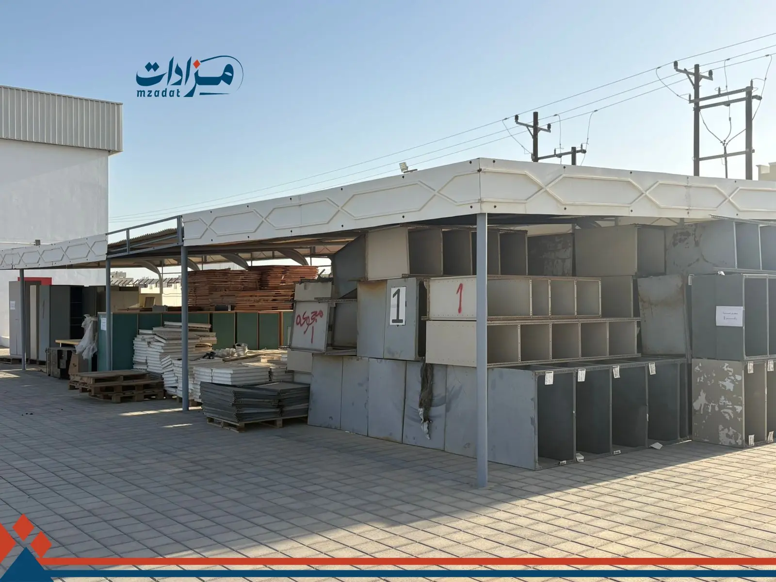 1- Iron and wooden cabinets, printers, and gas cylinders - 13