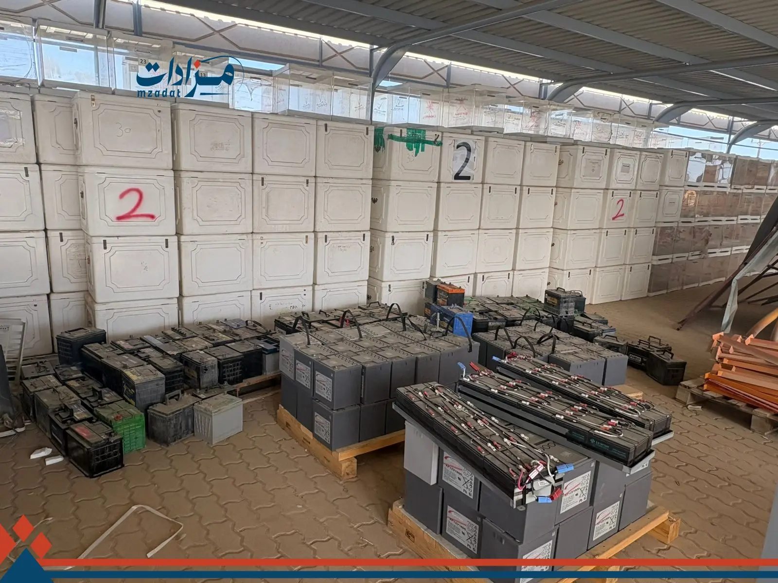 2- Used air conditioners, scrap iron pile, and batteries - 3