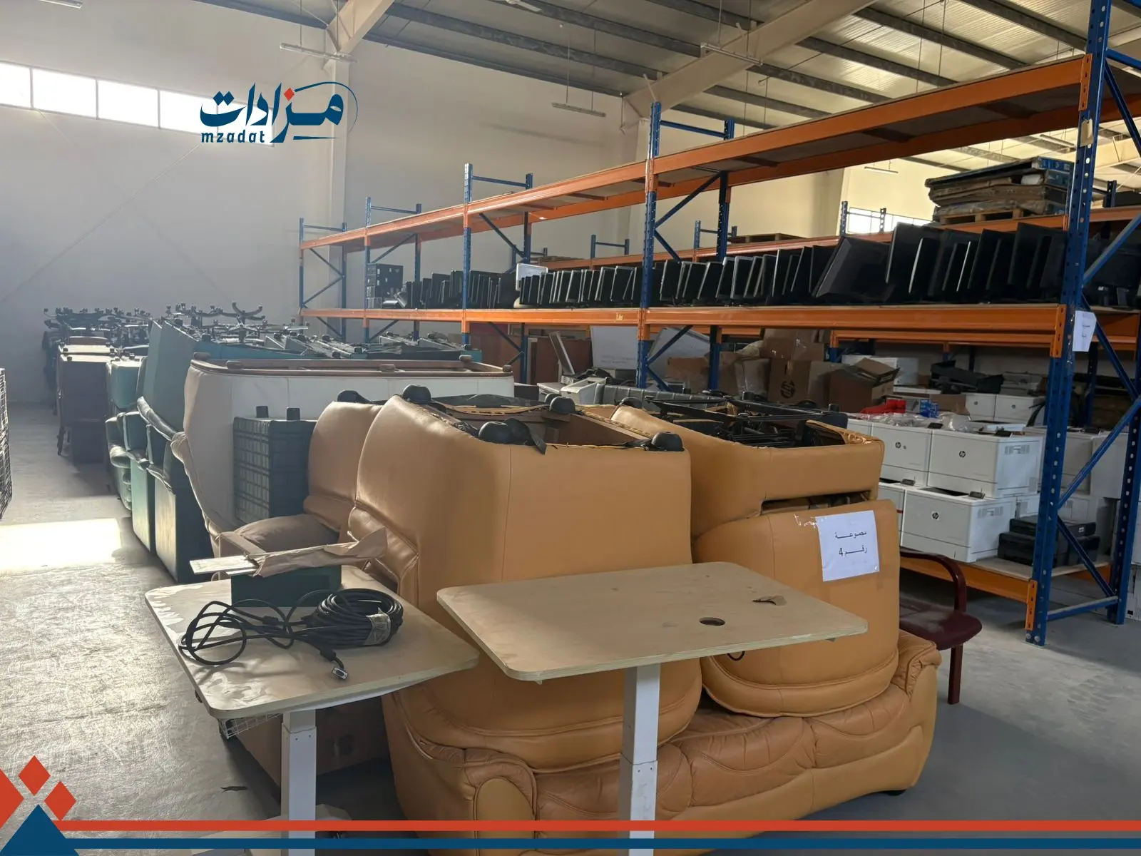 4- Screens, printers, electric tables, photocopying machines, and furniture - 17