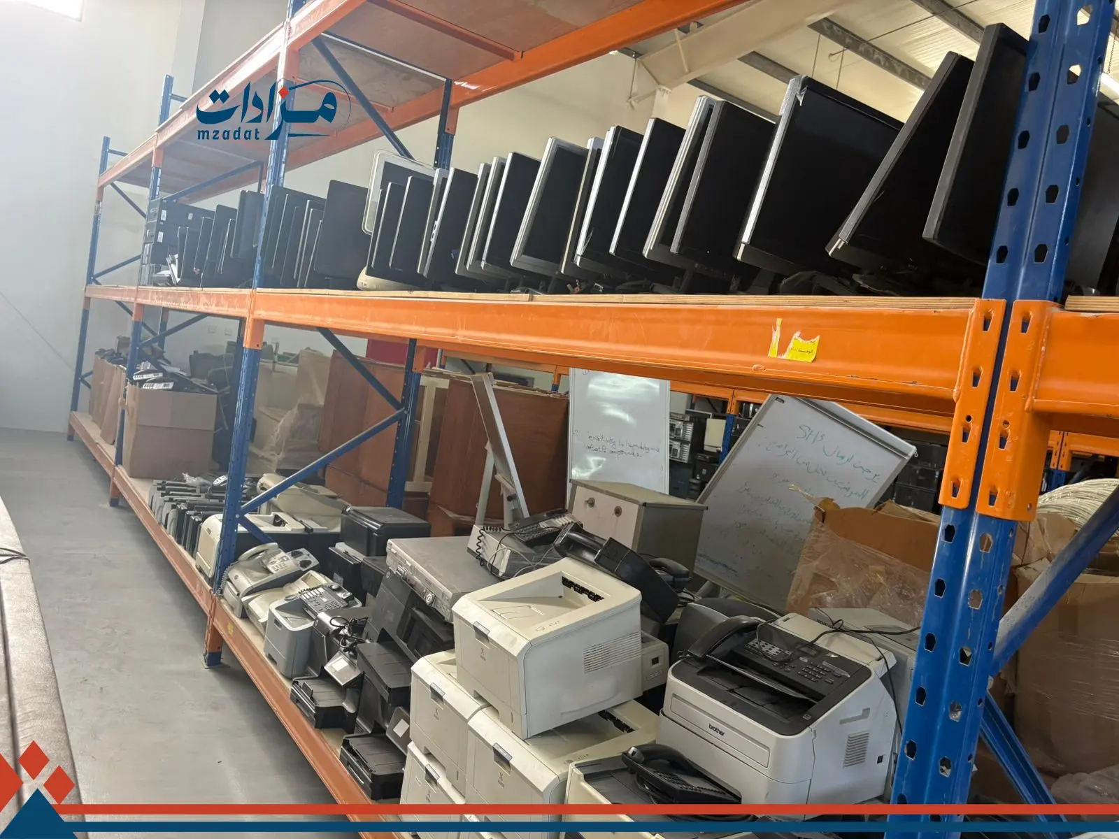 4- Screens, printers, electric tables, photocopying machines, and furniture - 19