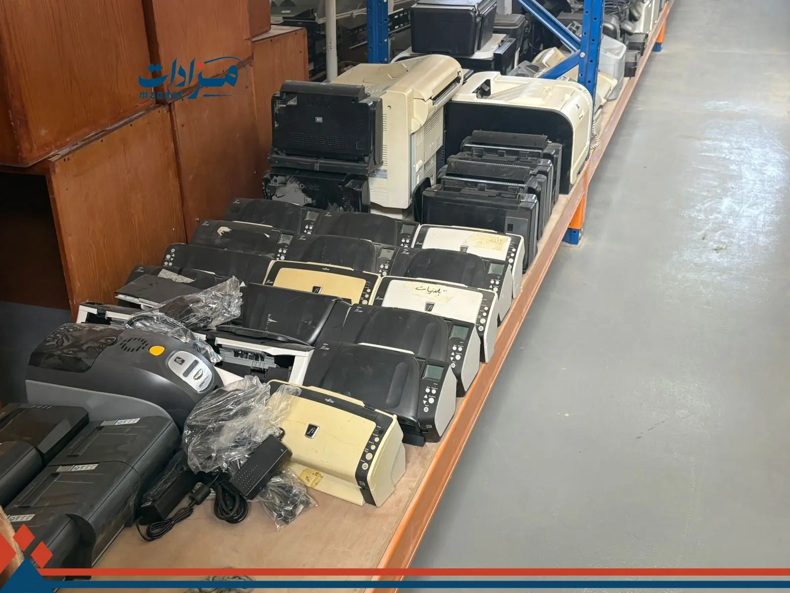 4- Screens, printers, electric tables, photocopying machines, and furniture - 7