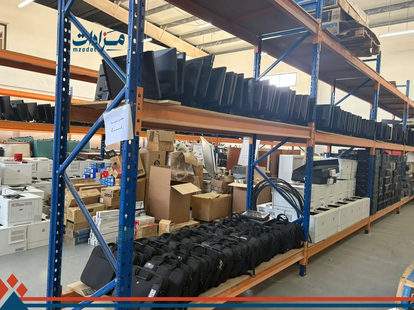 4- Screens, printers, electric tables, photocopying machines, and furniture - 9
