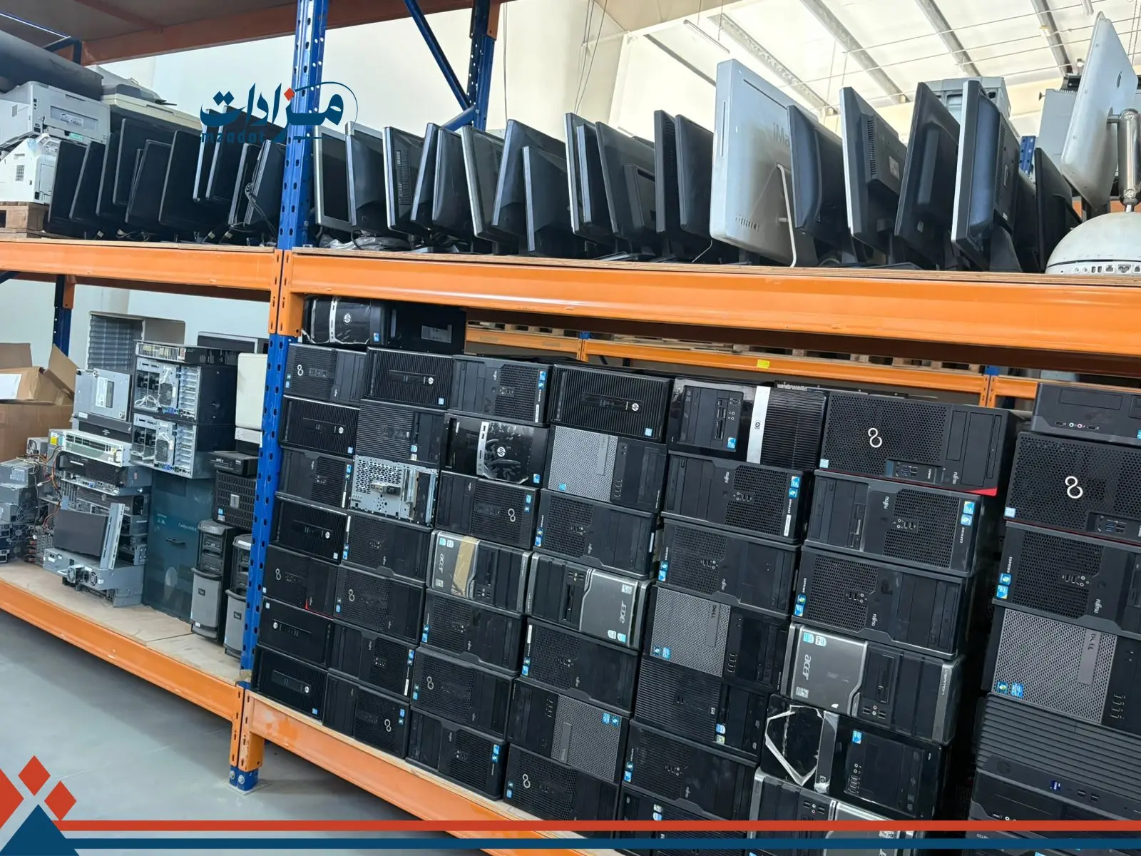 4- Screens, printers, electric tables, photocopying machines, and furniture - 18