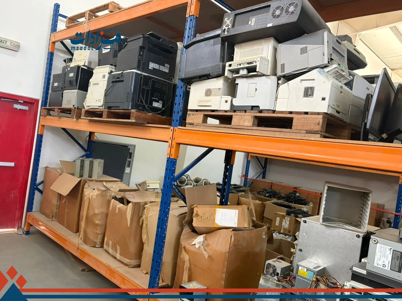 4- Screens, printers, electric tables, photocopying machines, and furniture - 11
