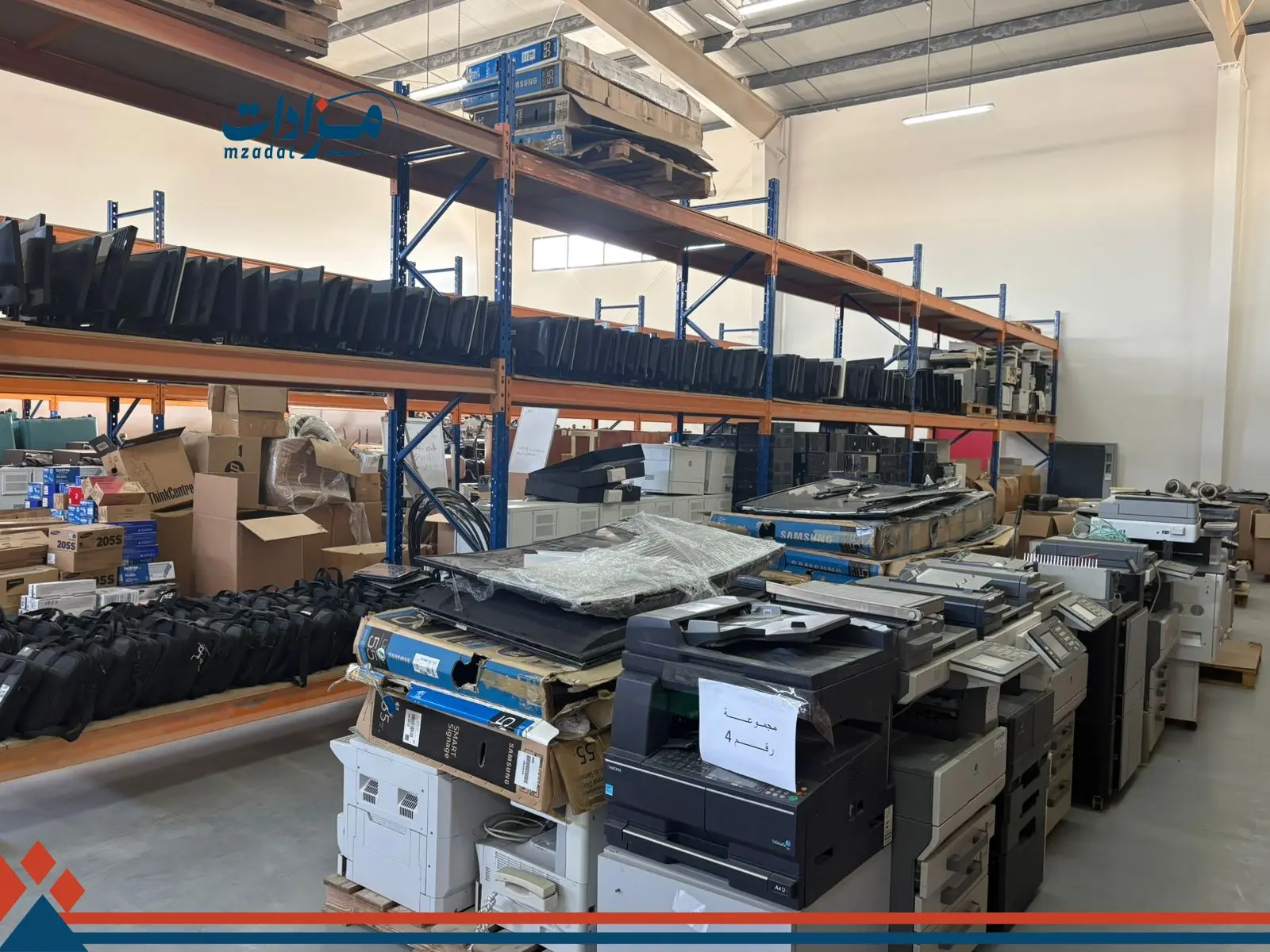4- Screens, printers, electric tables, photocopying machines, and furniture - 12