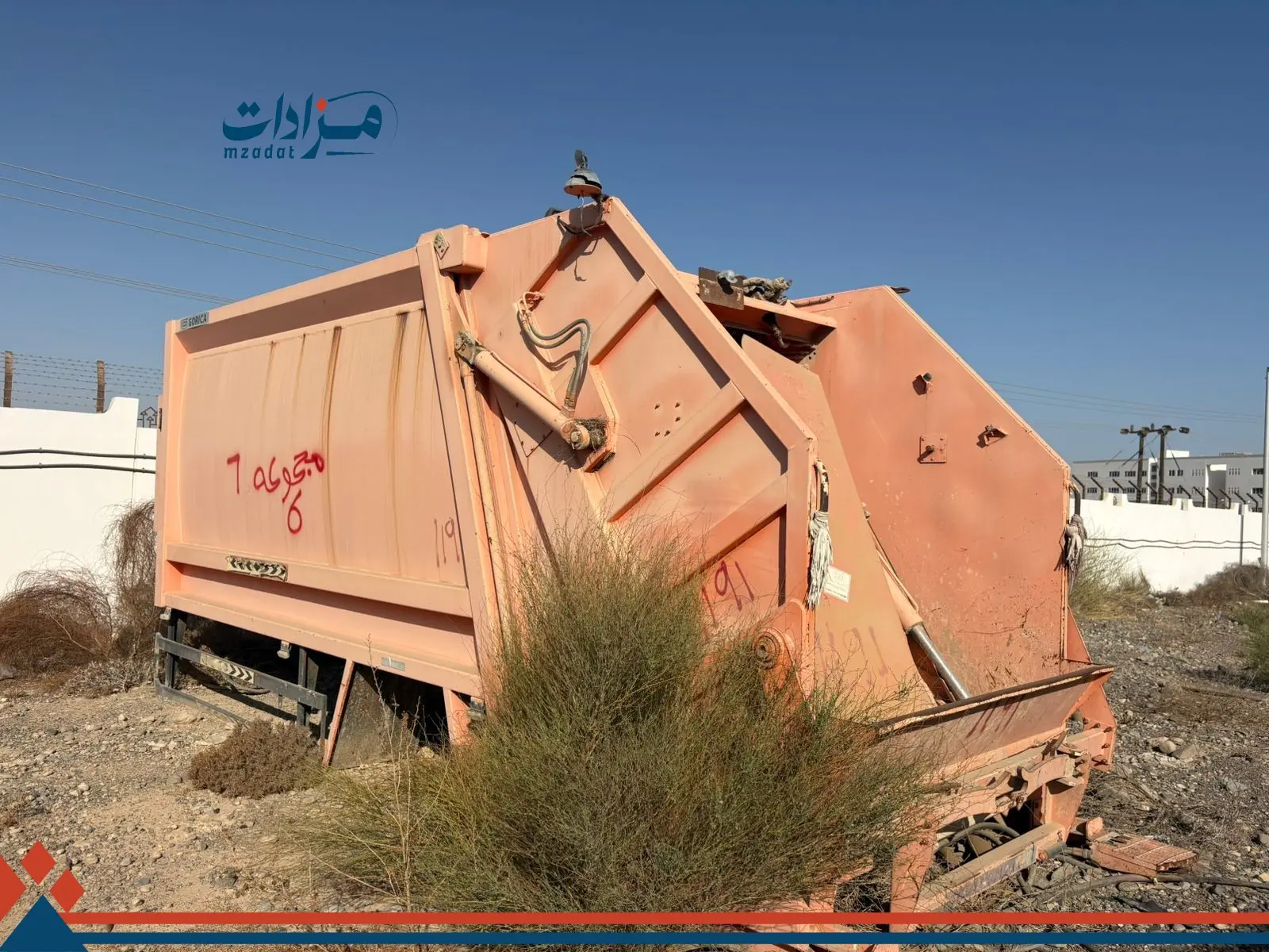 6- Garbage compactors and scrap iron - 3
