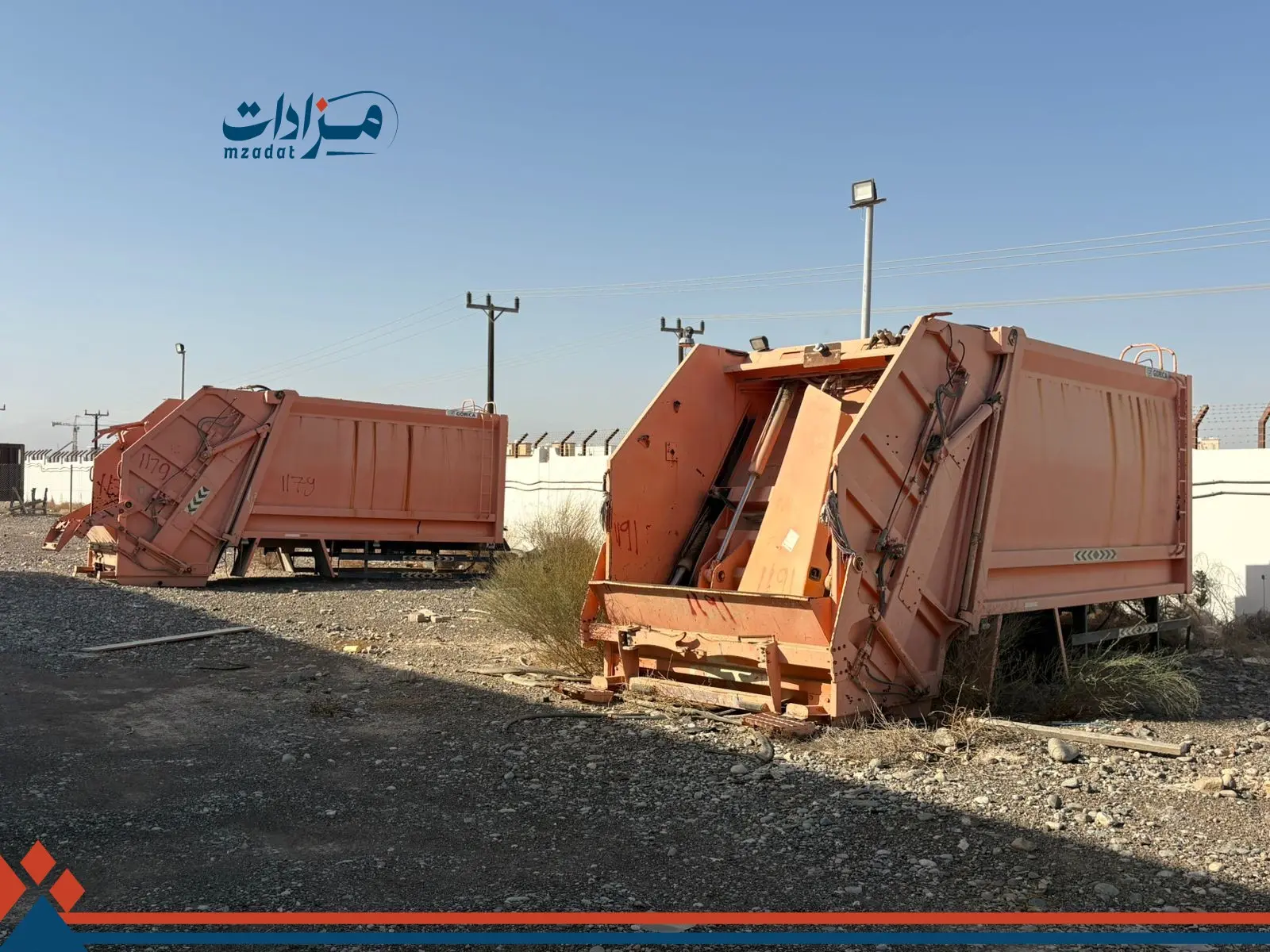 6- Garbage compactors and scrap iron - 4