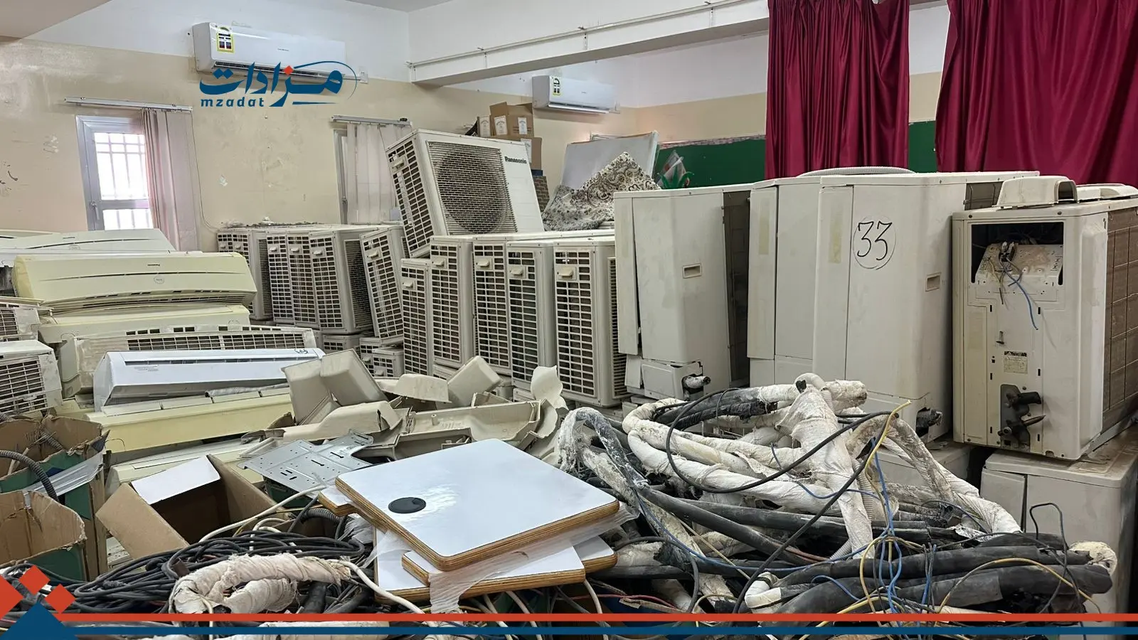 Obi bin thabet School - 4