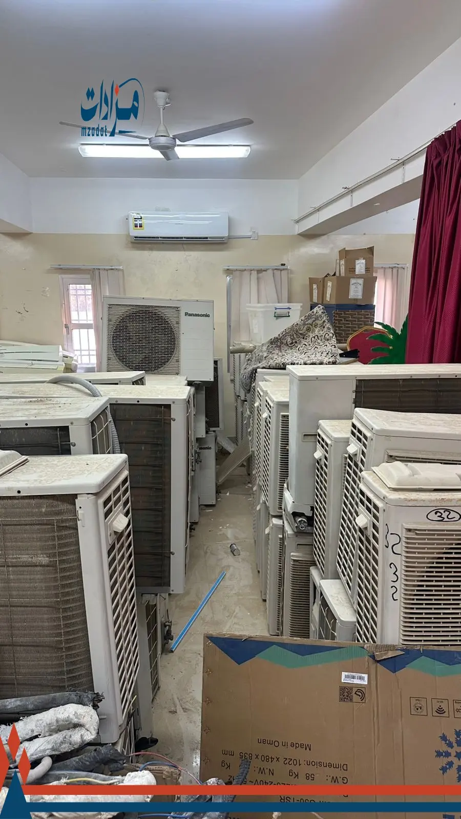 Obi bin thabet School - 5