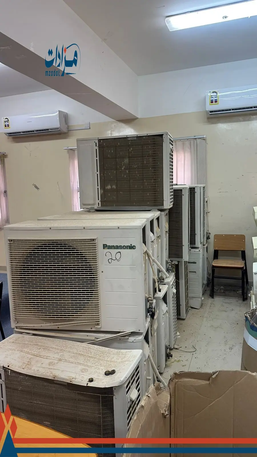 Obi bin thabet School - 2