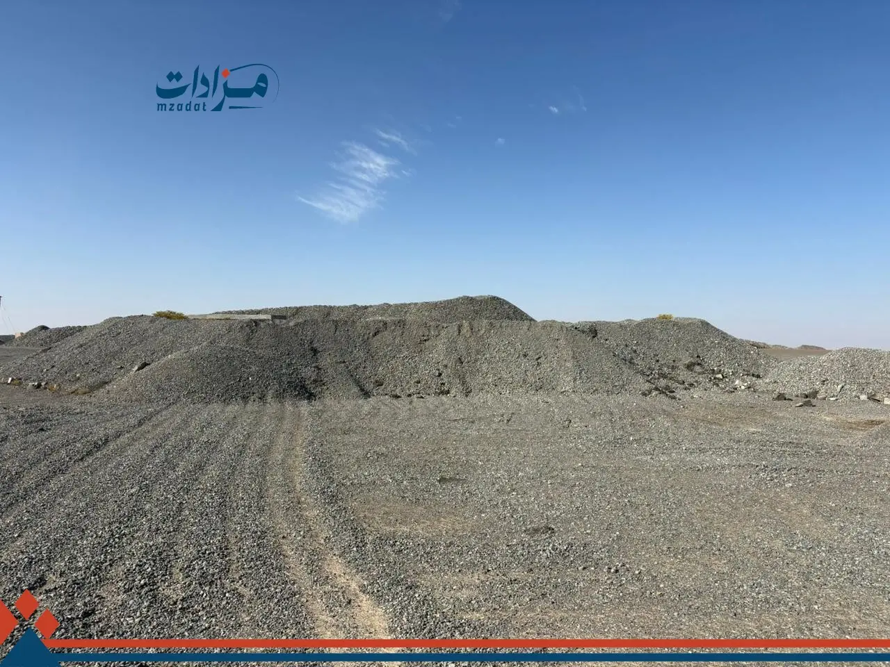 2- Rubble of stones and rocks + steel fence (mesh) - 5