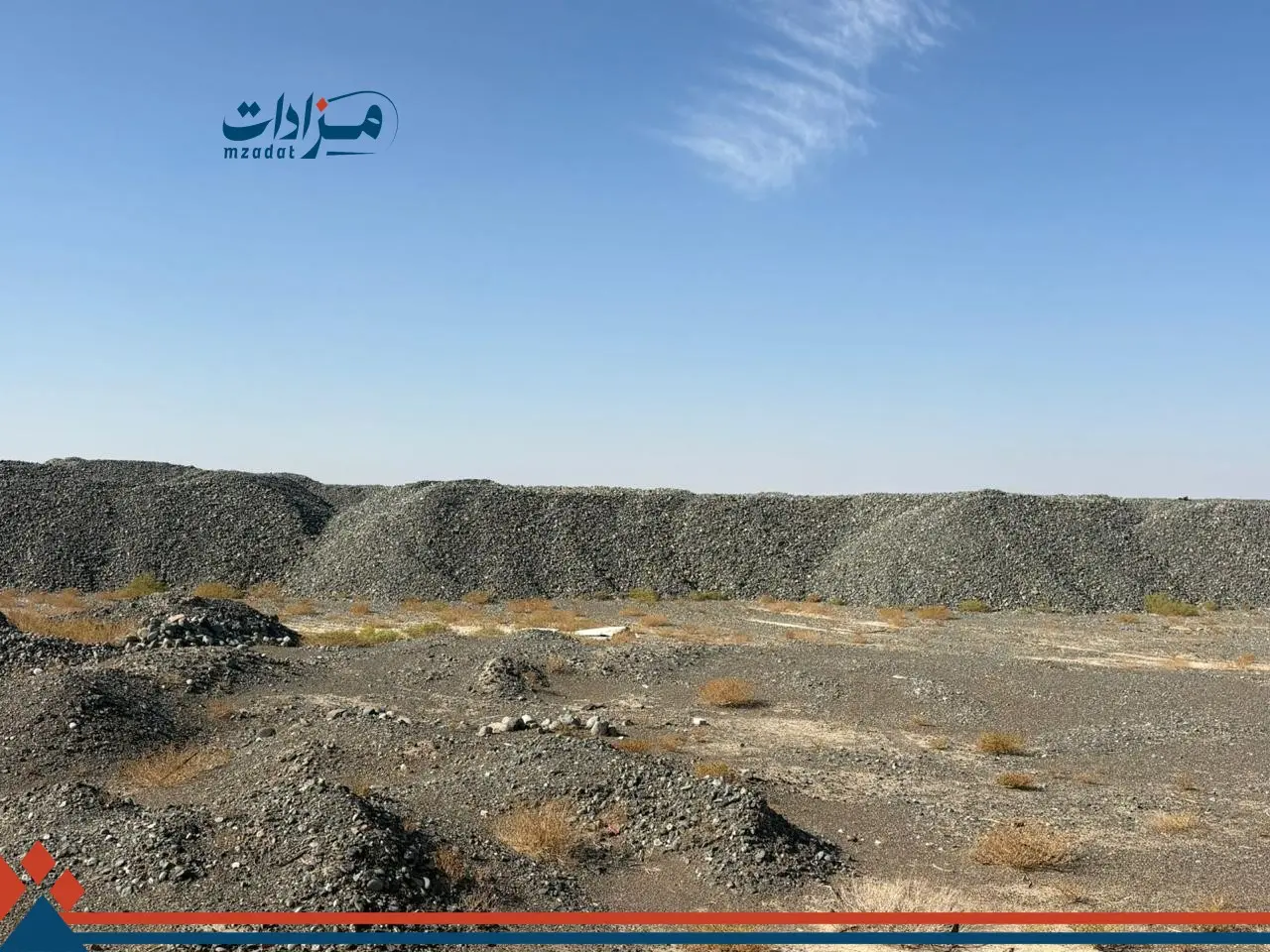 2- Rubble of stones and rocks + steel fence (mesh) - 8
