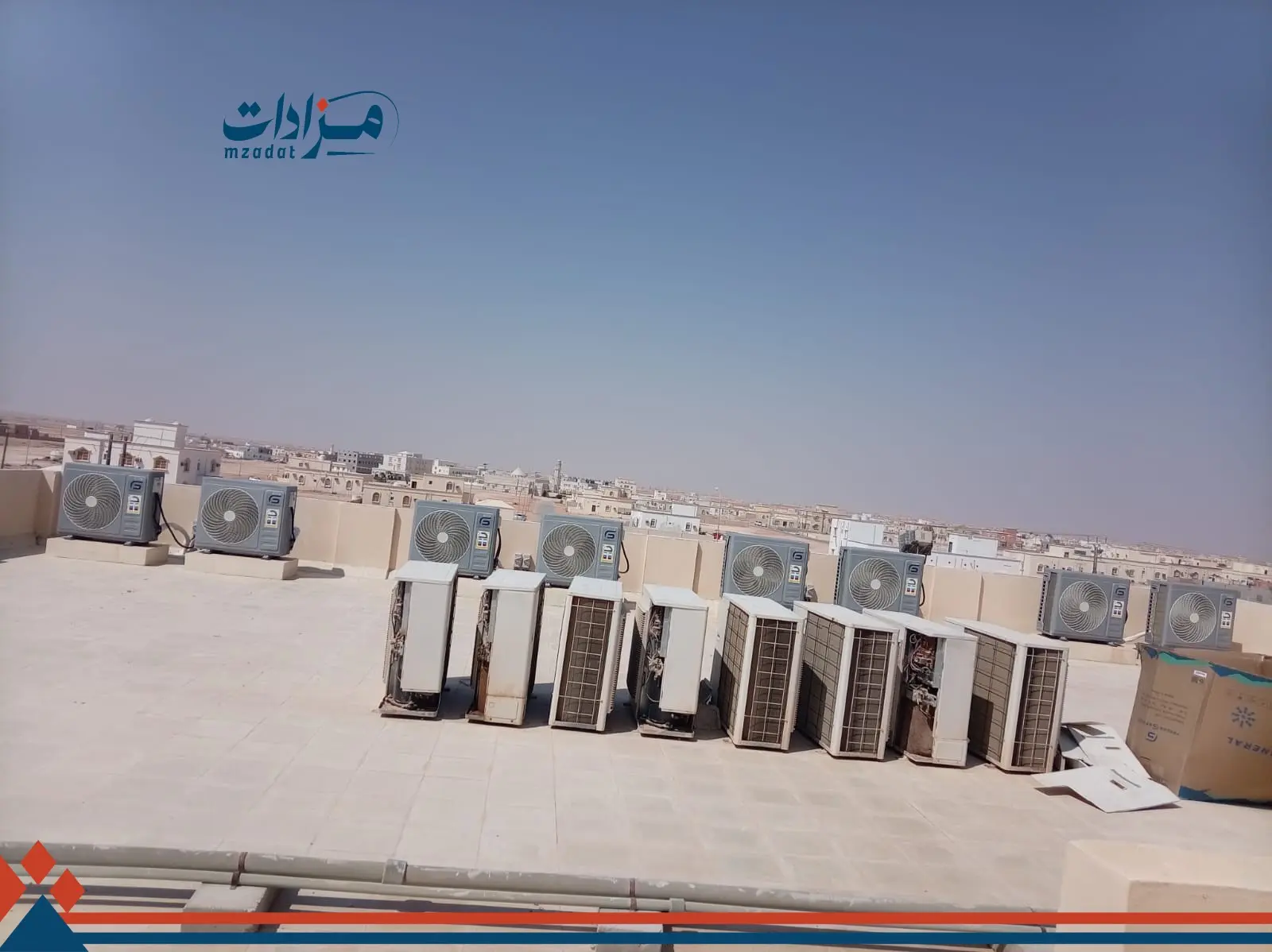 6-Al-Na’eem School - 4