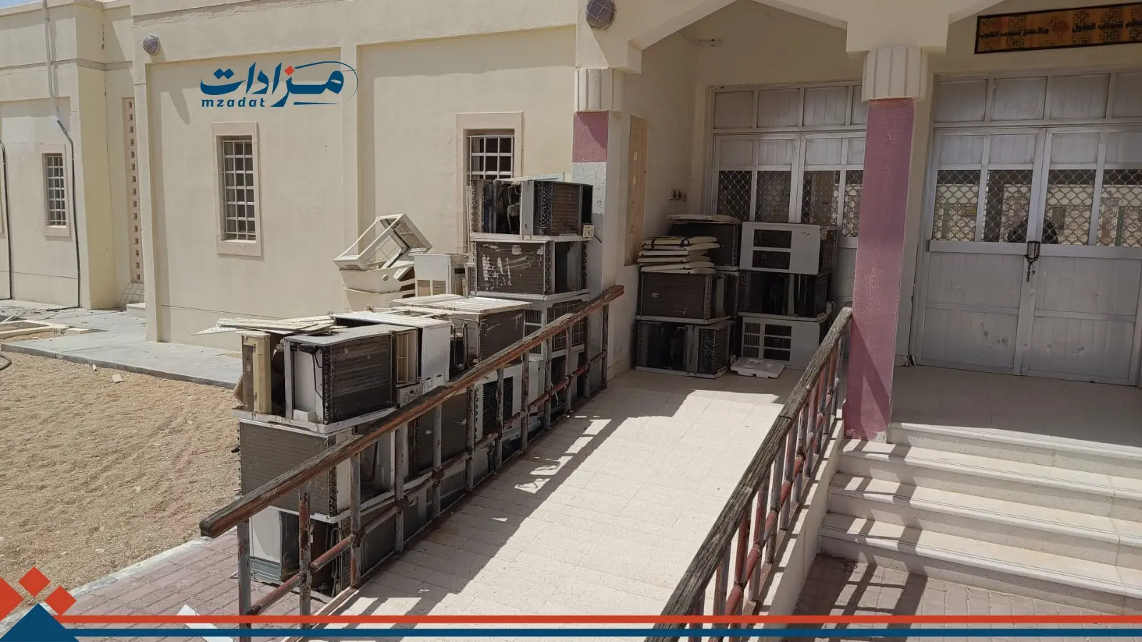 1-Wadi Hakkah School - 3