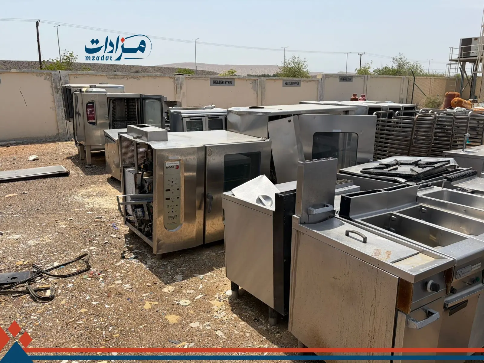 4-Cooker, Stoves , Trolley Racks, Kitchen Appliances - 4