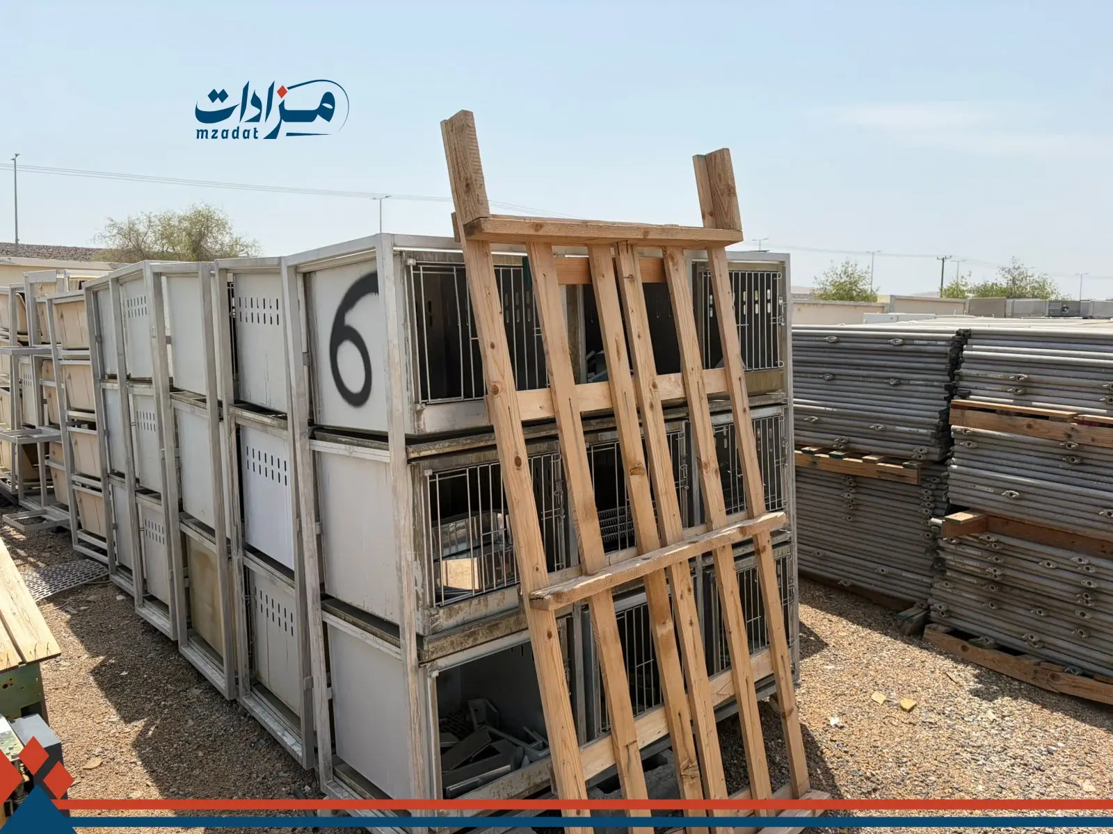 6-A/C Chiller Condenser, Coil  ,and Rates Cage - 3