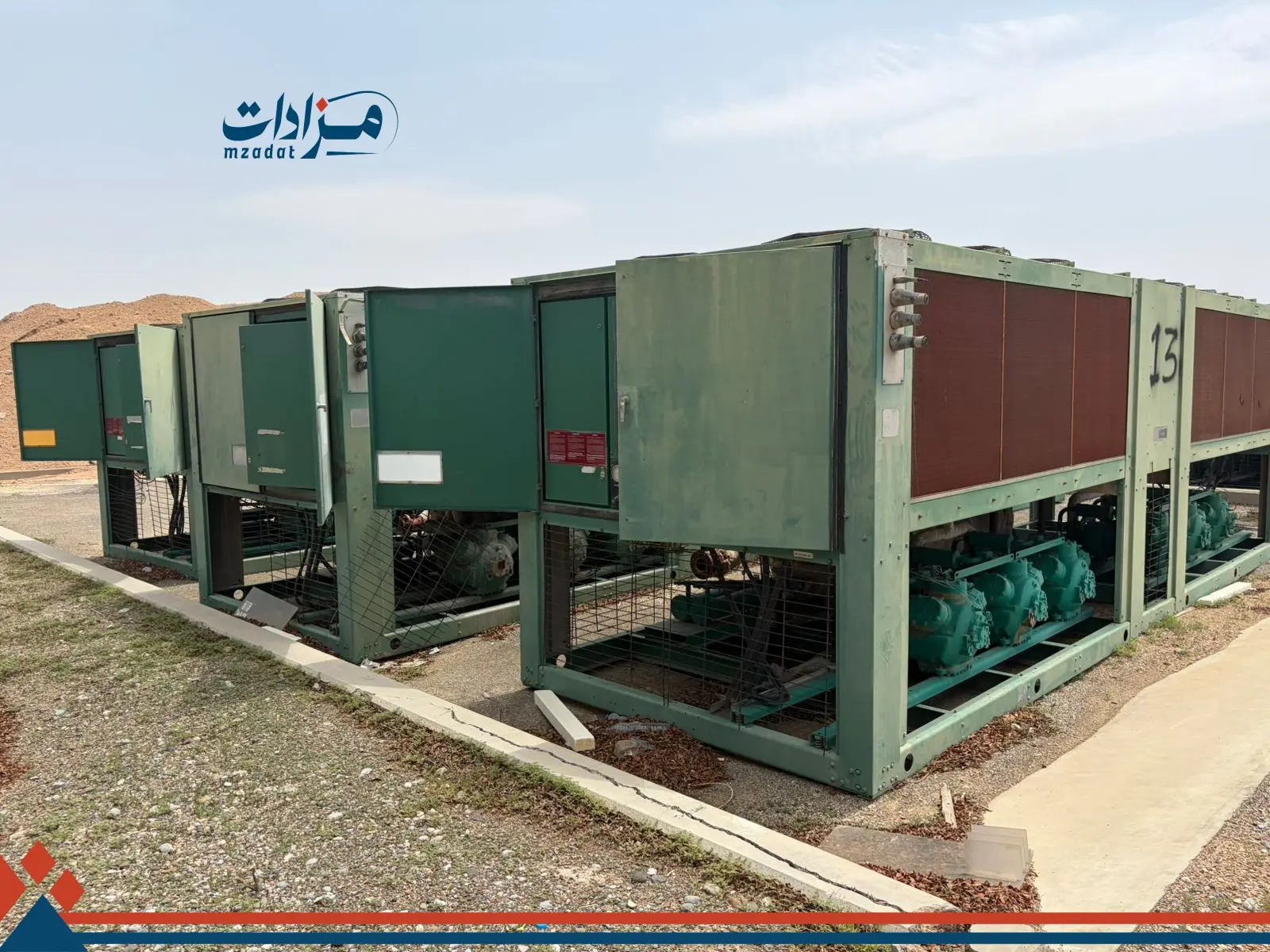 13-Air Cooled Chiller 4X150TR - 2