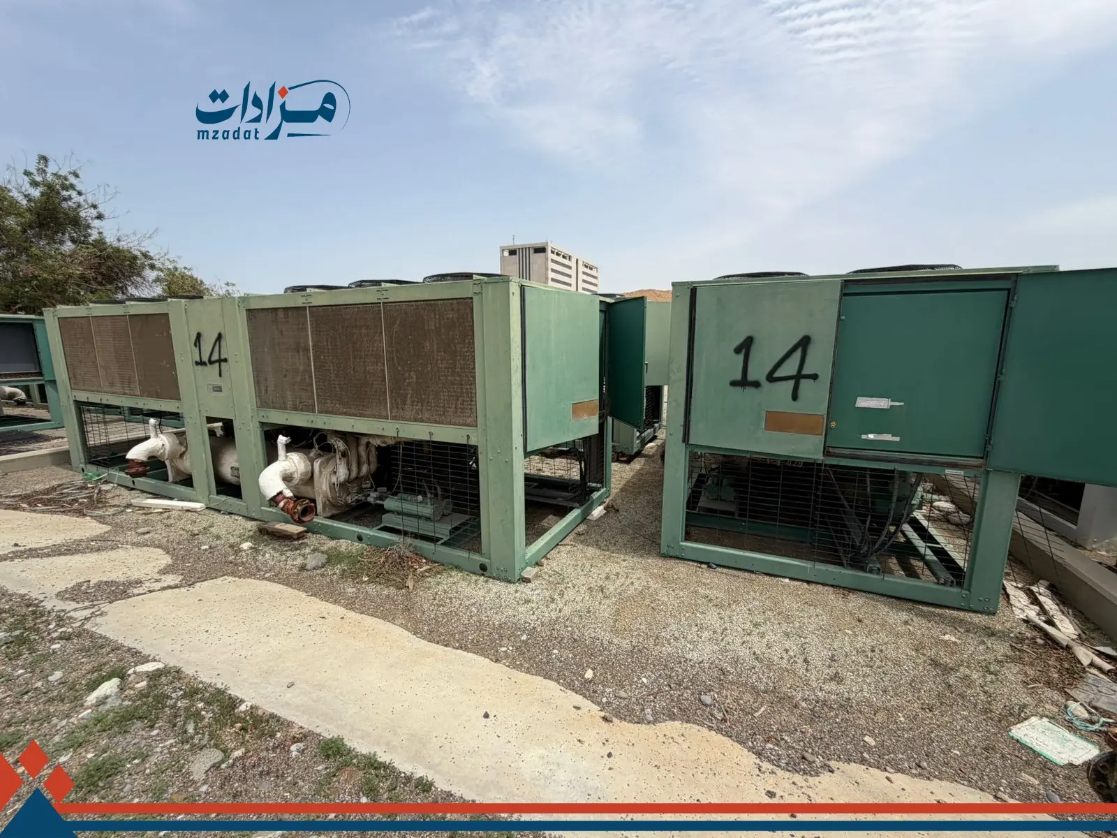 14-Air Cooled Chiller 4X150TR - 3