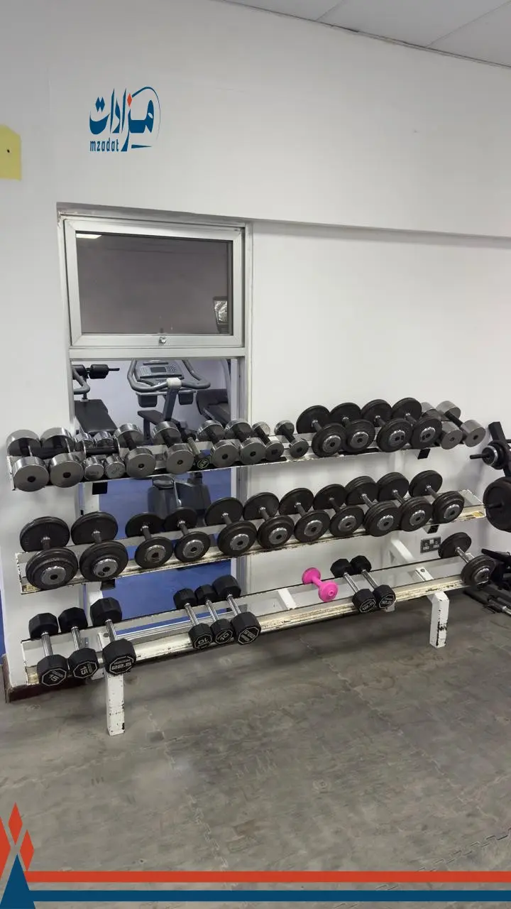 8- Dumbbells (46) + Dumbbell Rack - 2