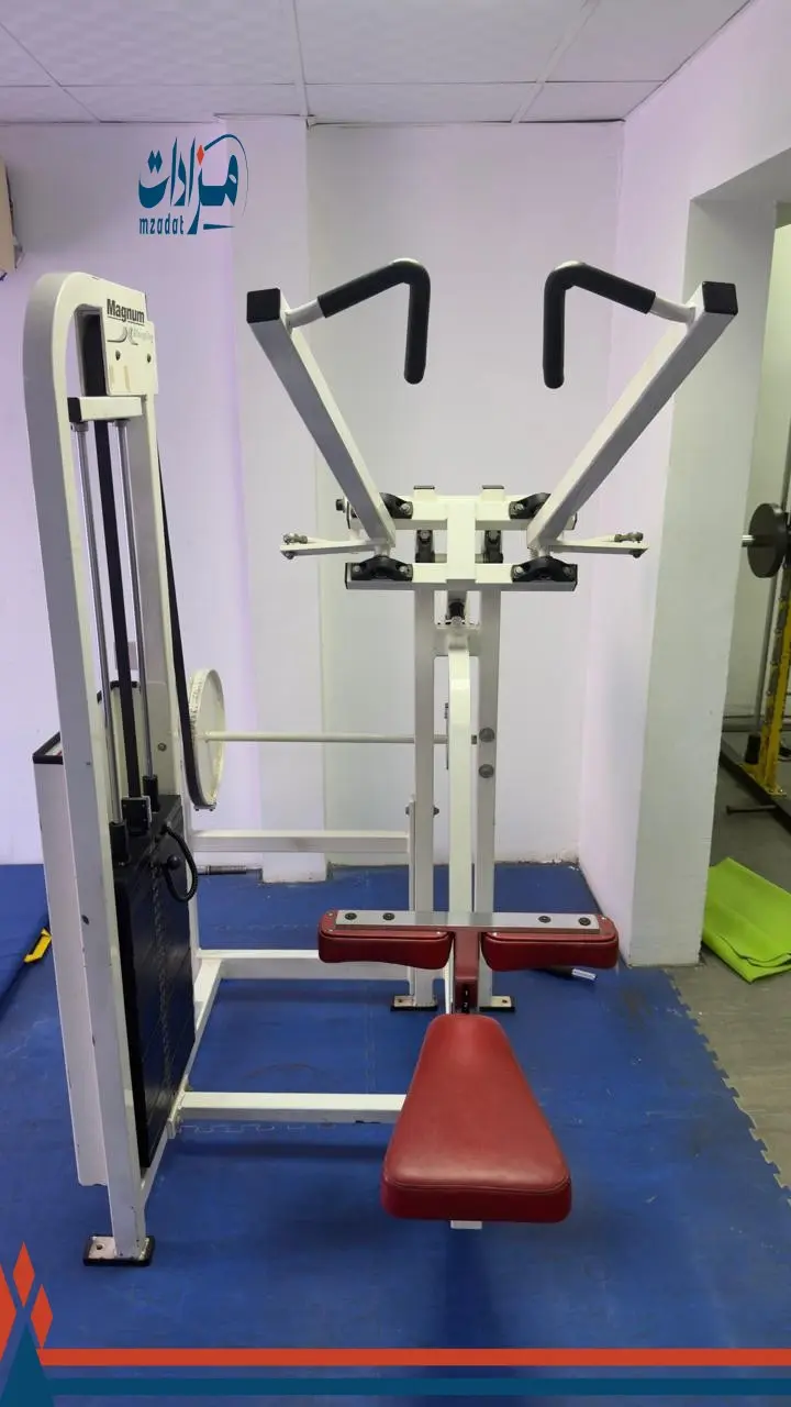 Gym Equipment - 13