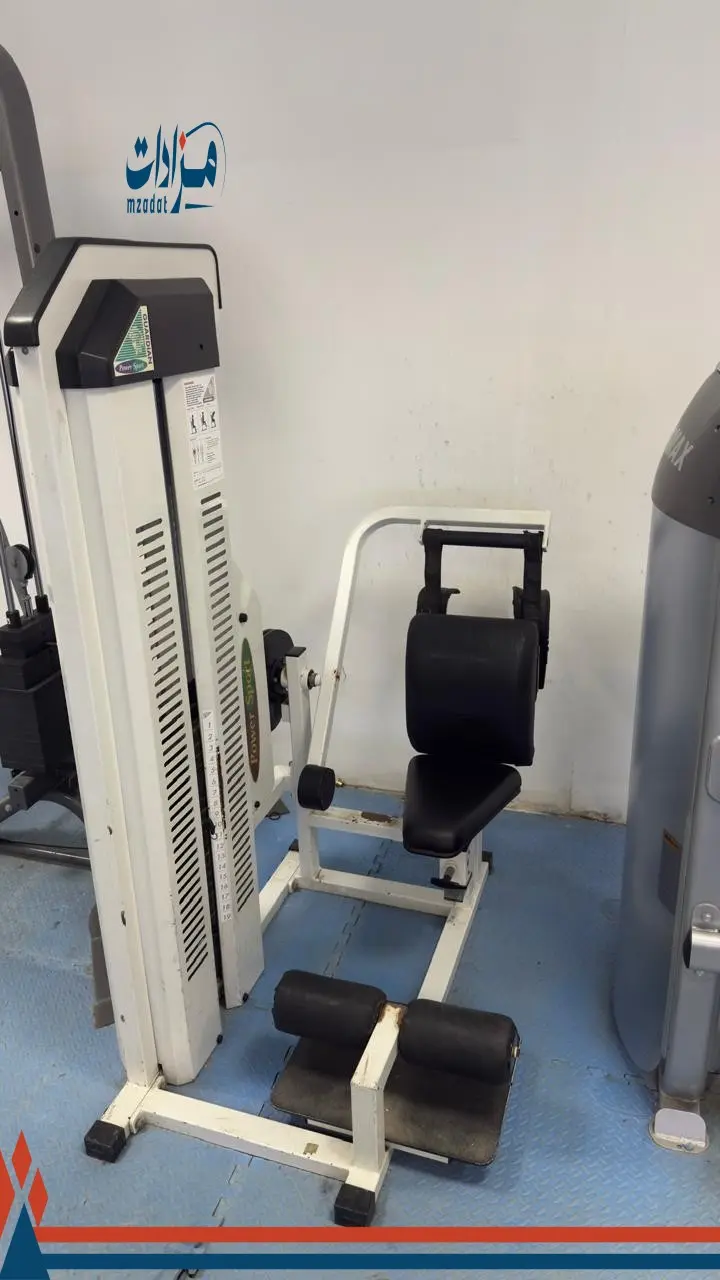 Gym Equipment - 7